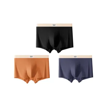 Yalu Men Underpants
