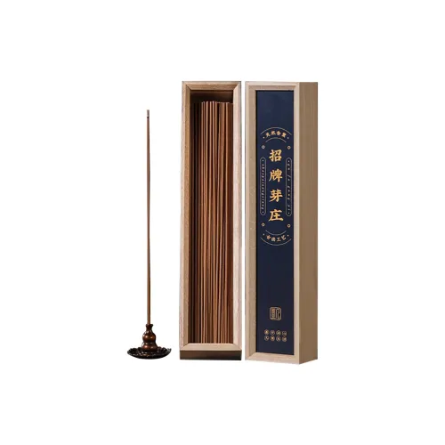 MOSFANTAL Thread Scent Single Box 50 G