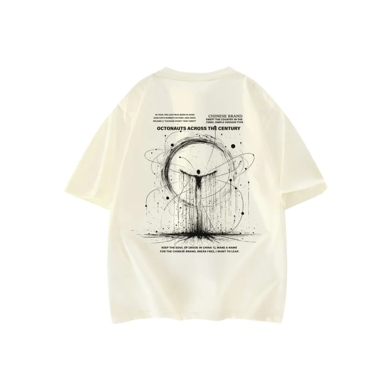 Small Columns Under The Sea T Shirt Unisex-18