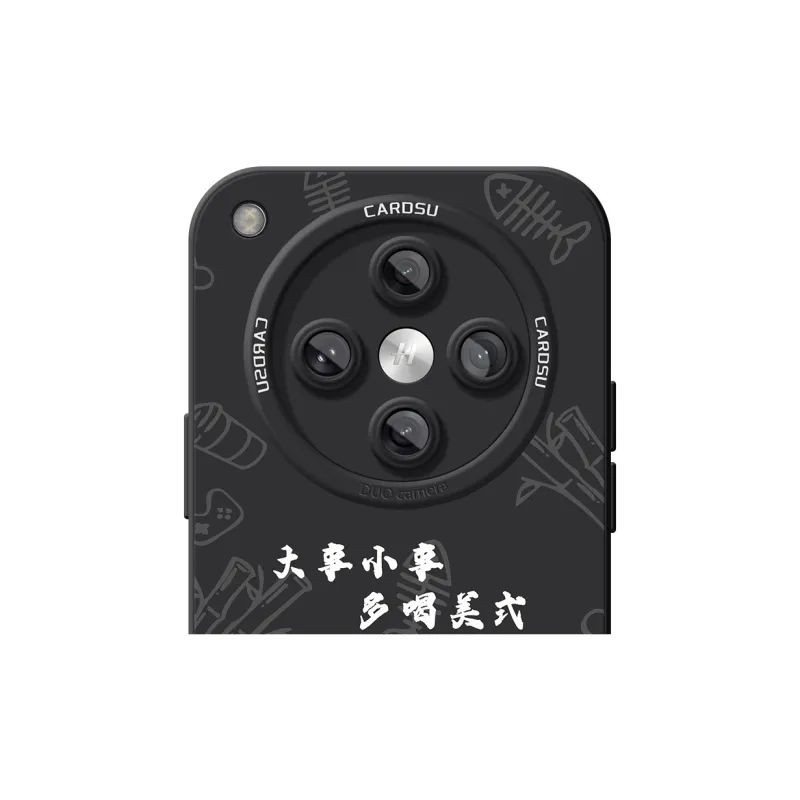 CHUNFAN Phone Cases-18
