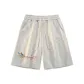 White Heather Gray