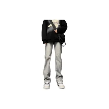 City Hipster Jeans Unisex