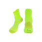 Neon Yellow