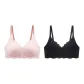 2 Pack (Light Pink+Black)