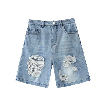ER Denim Shorts Unisex