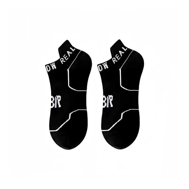 Gentle Welcome Basketball Socks Men's Combo Set-1