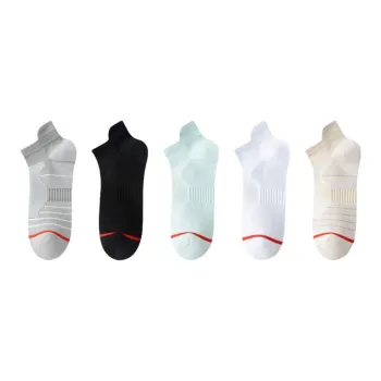 Gentle Welcome Basketball Socks Men's