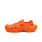 Orange Red