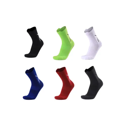 Gentle Welcome Basketball Socks Men's Combo Set
