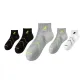 5 Pack (2 Black, 2 Gray, 1 White)