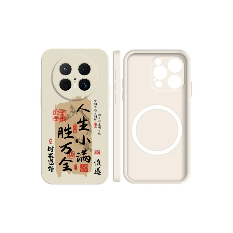 BAOCHENG Phone Cases-9