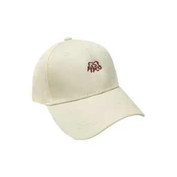 Banner The Piggy Cotton Baseball Caps Unisex