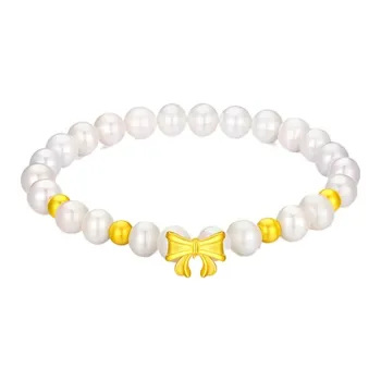 SINO GEM Pearl Bracelets Women's