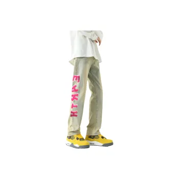A02 Jeans Unisex Coffee