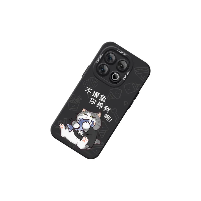 CHUNFAN Phone Cases-7