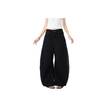 Pirkadat Casual Pants Unisex