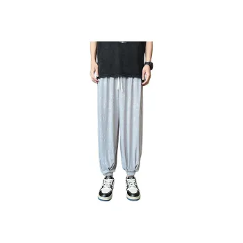 FRQ Casual Pants Unisex