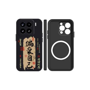 Baochengbao Phone Cases