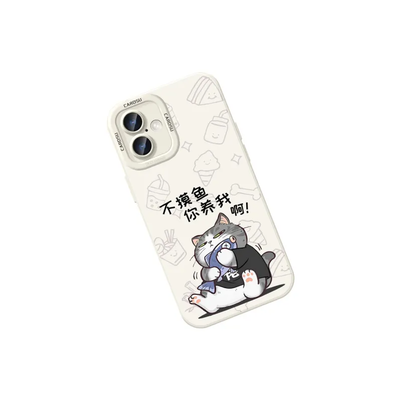 CHUNFAN Phone Cases-1
