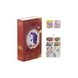 1 Full Box+Random Collection Album 1+Free Random Tubas Sticker 1 Pc