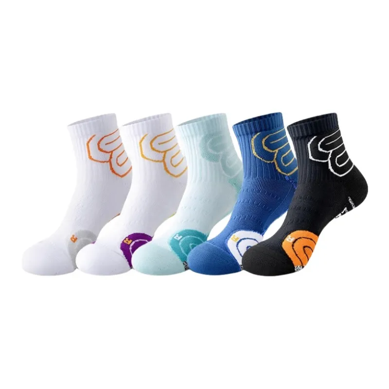 Gentle Welcome Basketball Socks Men's 5 Pack-0