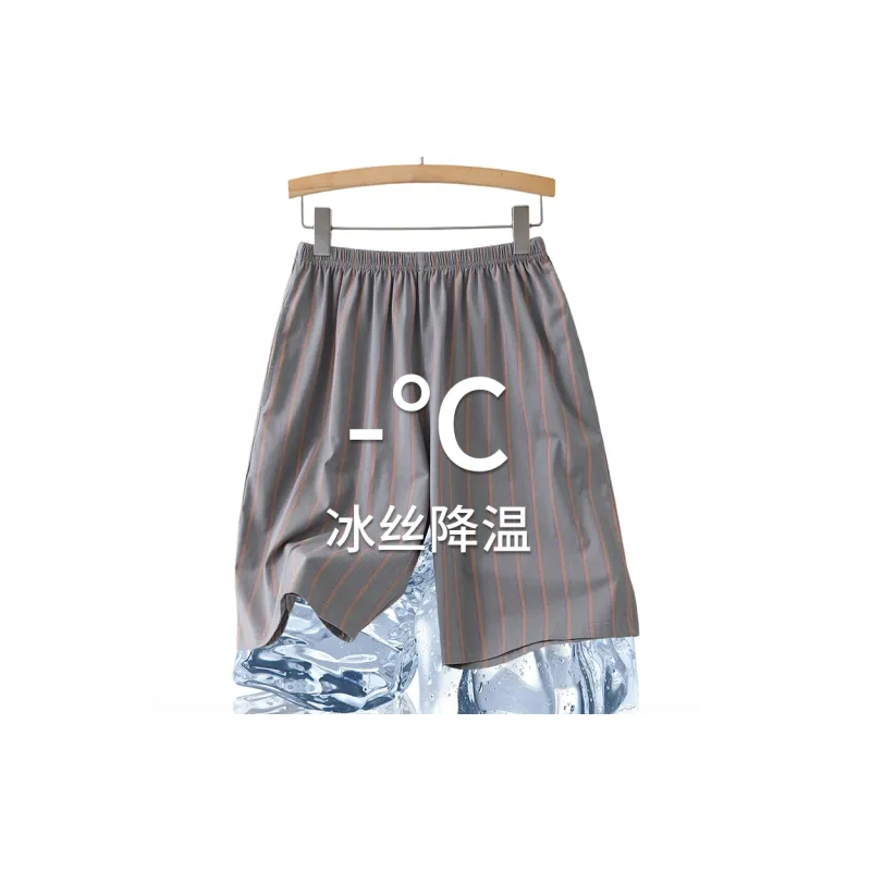 Qiao Ni Tong Pajama Pants Men's-1