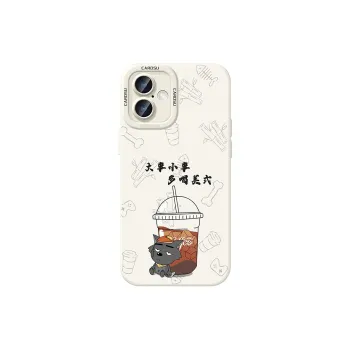 CHUNFAN Phone Cases