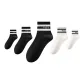 5 Pack (3 Black 2 White)
