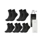 Yarn Dyed Woven 5-Pack Box Included (5-Pack Black 0) 100% cotton Antibacterial/Fashion Color Block