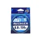 The Avengers X8PE Threads 6.0#