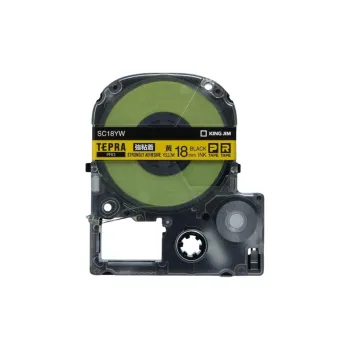 KING JIM TepraPRO Box Strong Adhesive Yellow Label, Black Text Multifunction, Can Be Used As A Sticker Stationery Tape