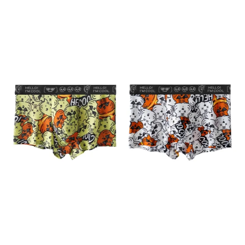 PLANDOO Underpants Men's 2 Pack-0