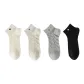 4 Pack[Milk White+White Gray+Light Gray+Black]