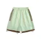 Pea Green/Dark Brown