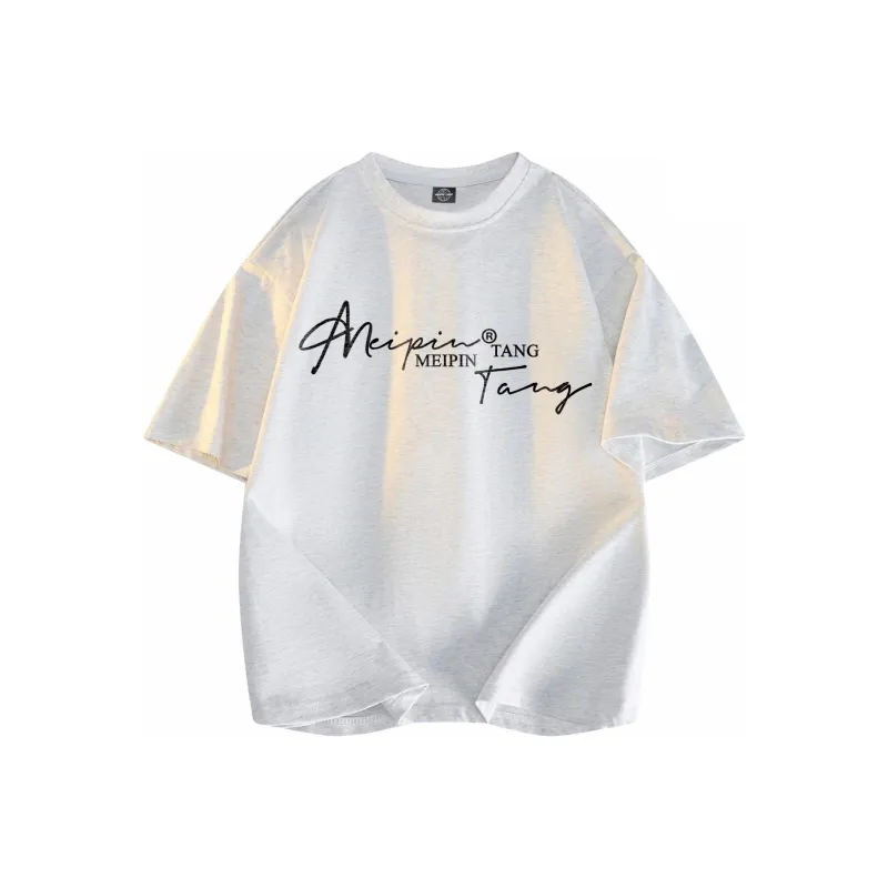 MEIPIN TANG T Shirts Unisex-10