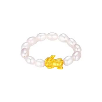 SINO GEM Pearl Rings Women's