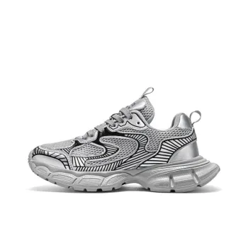 AGSDON Low Top Chunky Sneakers Men's