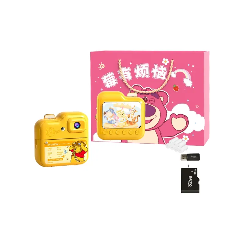 Disney Frozen Collection Princess Collection Gift Box Sets-0