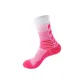 Pink White