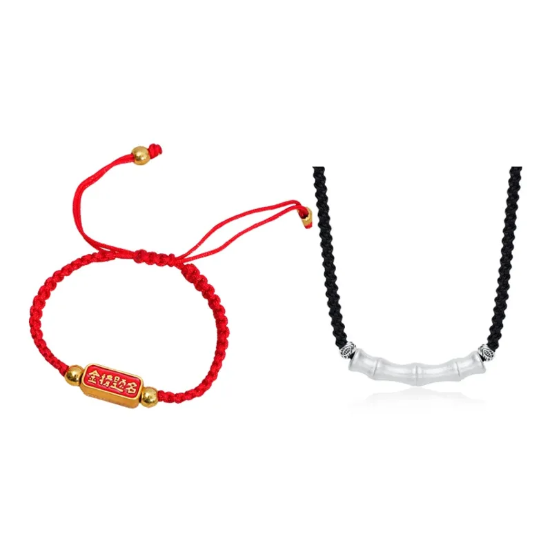 QUIET LOVE Alloy Rope Bracelets Unisex-4