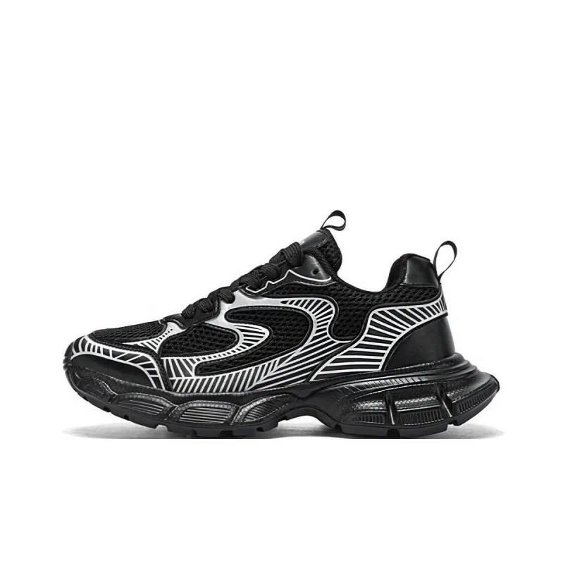 AGSDON Low Top Chunky Sneakers Men's-0