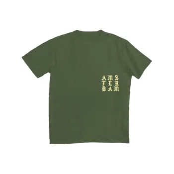 Kanye West T Shirt Unisex Army Green