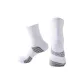 Mid-calf White[Upgraded version★Moisture-wicking and breathable Pro]