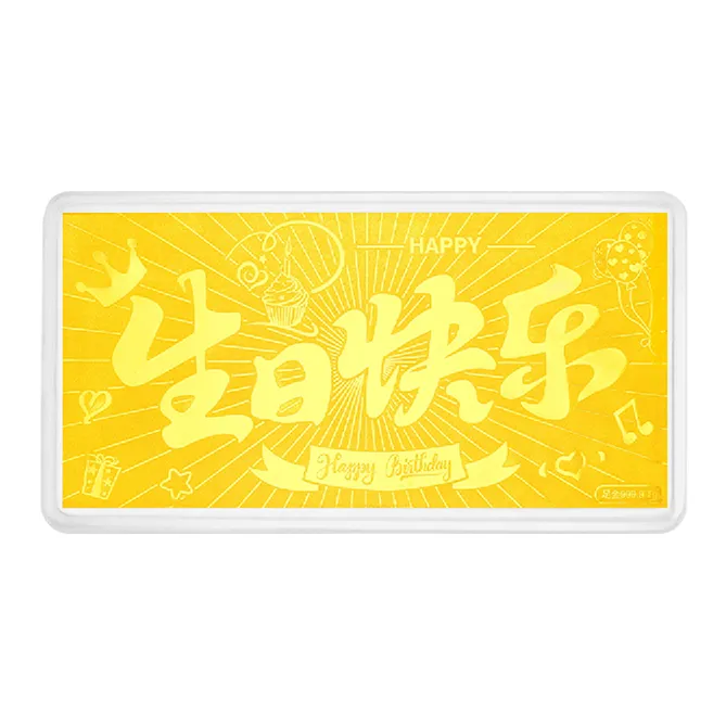 LIU GUI FU JEWELRY Gold Pendants Unisex-0