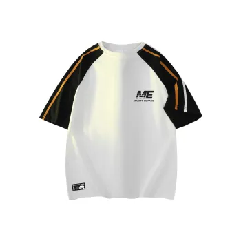 Maxim's De Paris T Shirt Unisex