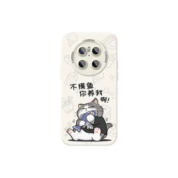 CHUNFAN Phone Cases