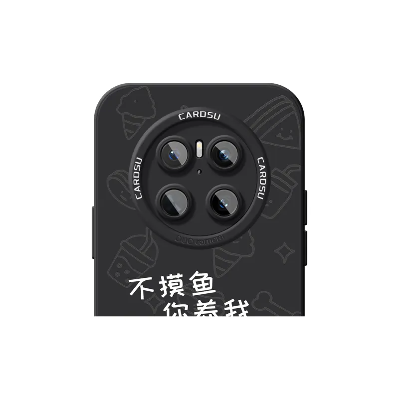 CHUNFAN Phone Cases-9