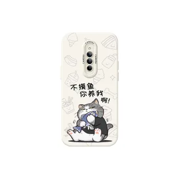 CHUNFAN Phone Cases