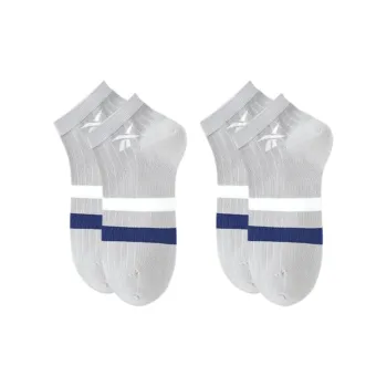 Reebok No Show Socks Unisex 2 Pack Light Gray
