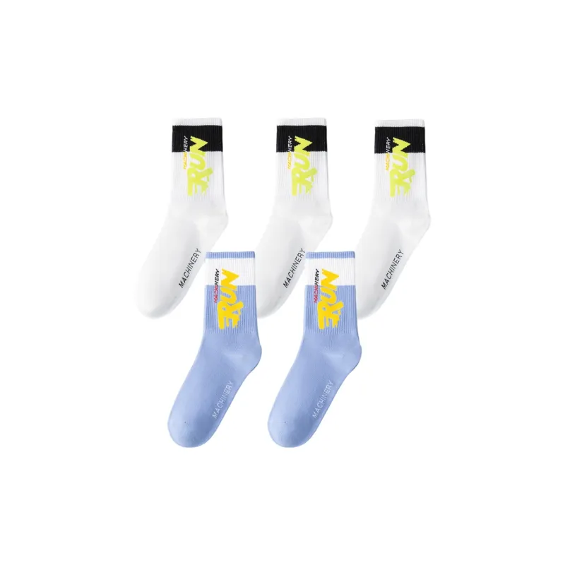 The Temptation Of The Muse Basketball Socks Men's 5 Pack-25